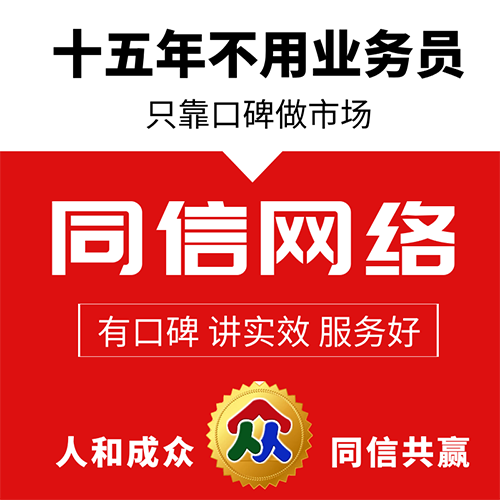 網(wǎng)站建設(shè)時網(wǎng)頁的設(shè)計(jì)要點(diǎn)有哪些技巧